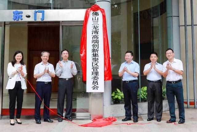 房价直逼3万+，3年涨幅100%，奇槎凭什么？