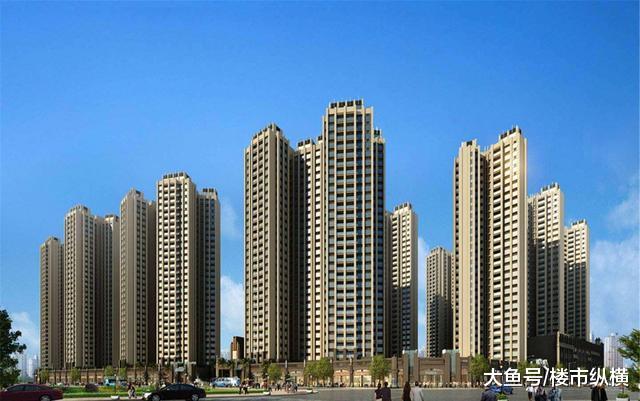 高房价下让我们很敏感，什么都是套路？但这几点事实你得认清