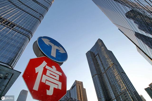 楼市164次调控，为什么房价却与刚需的期望渐行渐远