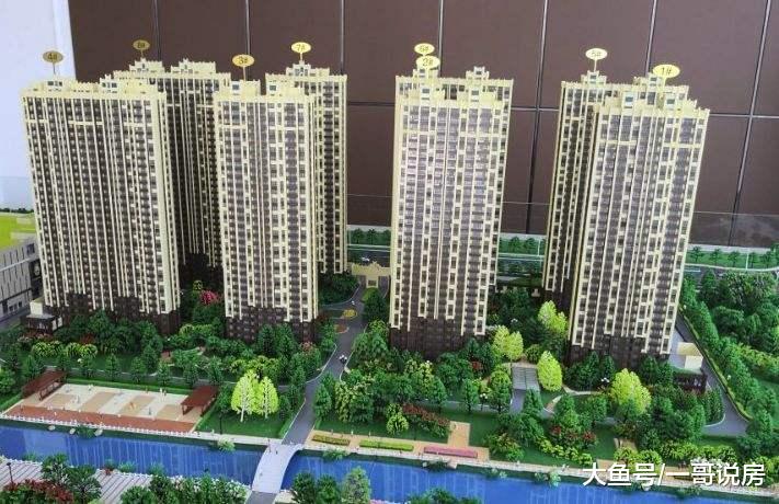 那面对众多的选择，何为“好房”呢？究竟如何选择呢？