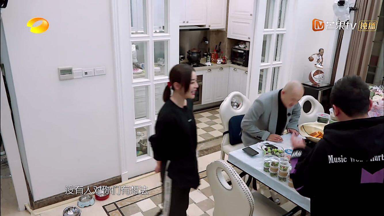 袁姗姗谈与赵英俊绯闻? 《我家那闺女》中她和吴昕家的家装风格首次曝光