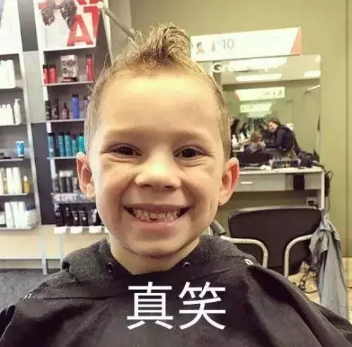 你的建筑資質“佩奇”了嗎？