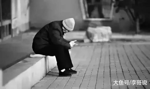 孩子：我老了，该走了！