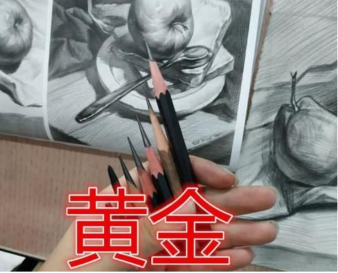 削铅笔也有等级，黄金是基操，钻石不容易，看到至尊：心疼了