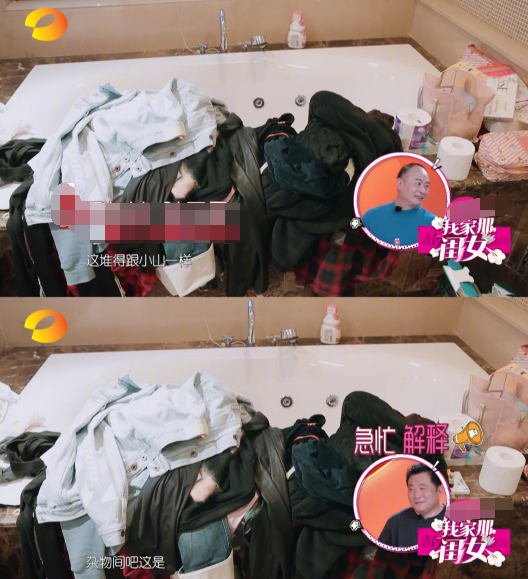 袁姍姍的家不忍直視 包文婧的家讓人忍不住羨慕！