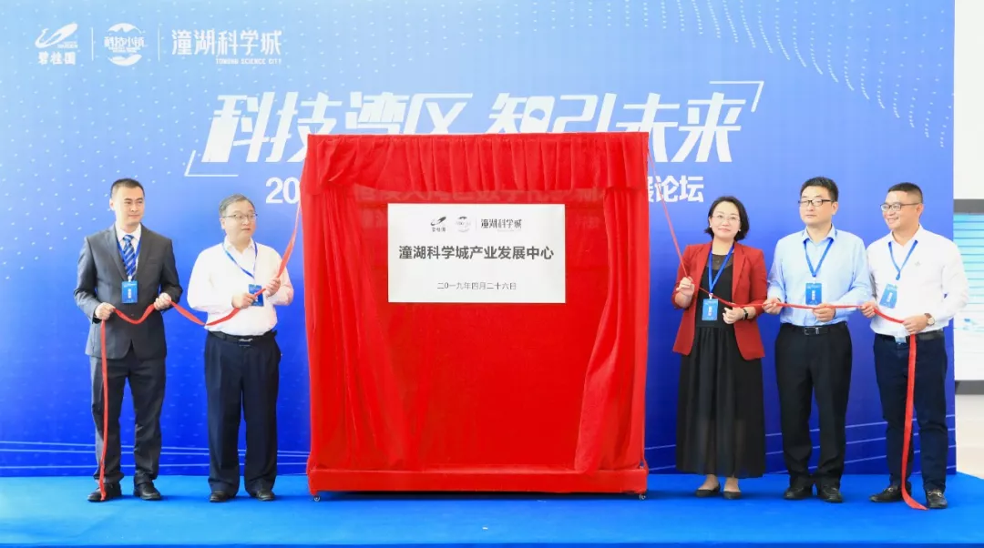 如何避免在路上浪费8050个小时？