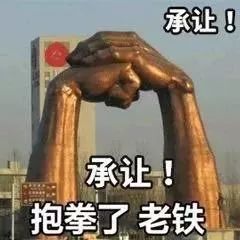 猫咪狗狗骨折了怎么办？扒一扒宠物“骨子里”的那些事