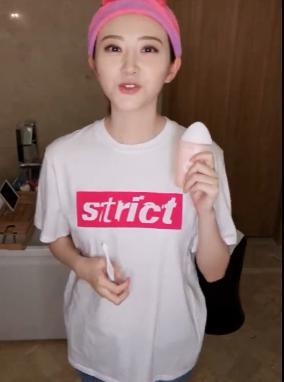 景甜用了3年的牙膏突然火了，30天不到就白了，网友：牙膏中的爱马仕