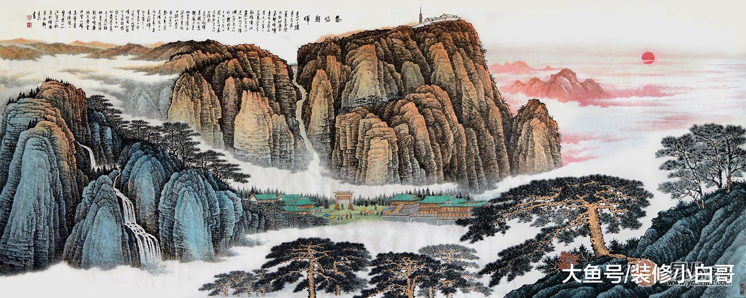 蒲松龄风水之许吉尔的山水画