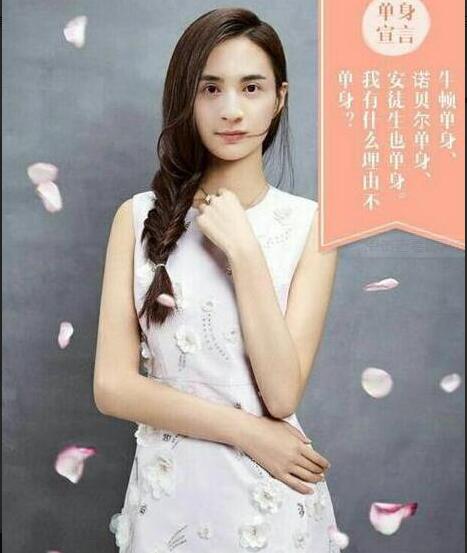 真女裝大佬！薛之謙的男扮女裝太妖艷，楊冪都得靠邊站！