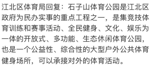 车辆在同一地点违停，可以多次开罚单吗？