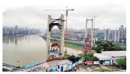 攻克世界难题 重庆建“四层七隧”