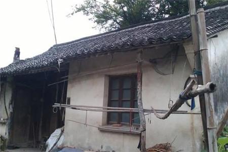 农村危房改造如何申请?