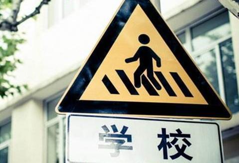 房子如果有这3个特征, 在未来的5-10年, 升值的可能性将非常大