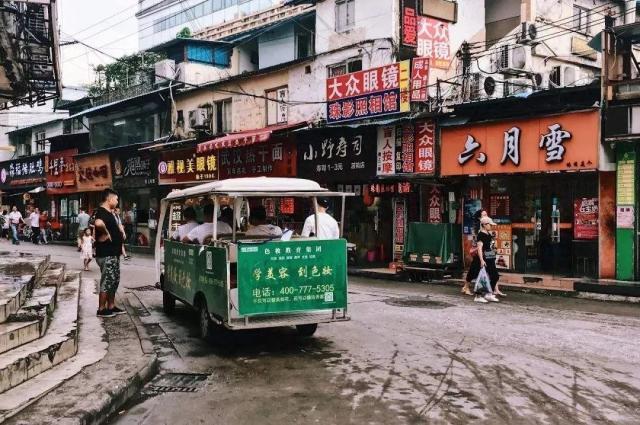 大都市中的辛酸，没见过这些居住空间，千万别再提自己生活中的苦