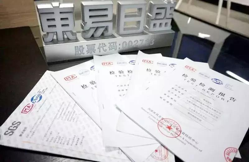 315不是某一天而是每一天，东易日盛用行动把315变成365