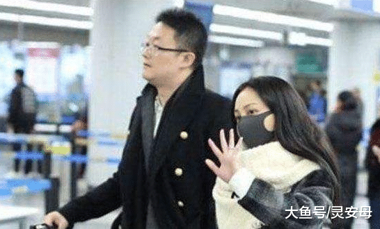 网曝姚笛否认和文章复合：我结婚了，我很幸福