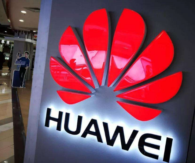 7000多亿！华为让世界不再平静，更让前巨头们彻夜无眠