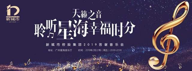 市中心，獨棟，公園旁……除了珠江別墅，還有它