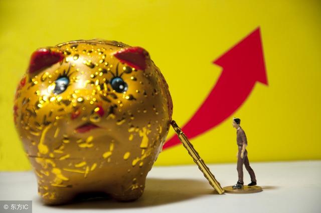 政府终于要处理这些空置房了，加息才是压死炒房客的最后一根稻草