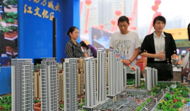 买房时，你交的是“订金”还是“定金”？一个全退，一个不退