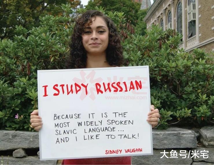 为什么世界名校中很少见到俄罗斯的身影？