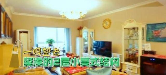 晒晒范明如今住的豪宅，床头挂着老婆的照片，看来平时是个妻管严