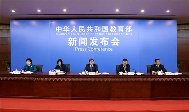 特别关注！取消初中学业水平考试大纲！家长们炸锅了