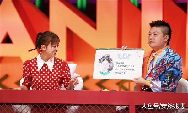 吴谨言自曝减肥秘籍，就因这1个习惯，网友：学会后想胖都难