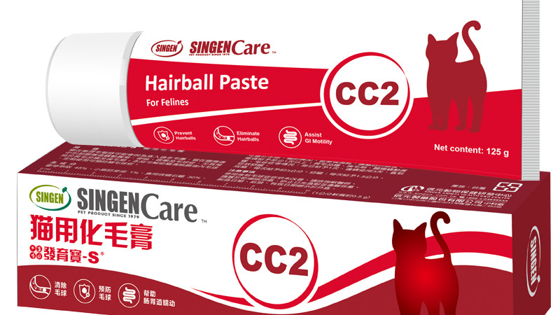猫咪不吐毛球怎么办，化毛膏是不二选择，还你一只健康的猫咪