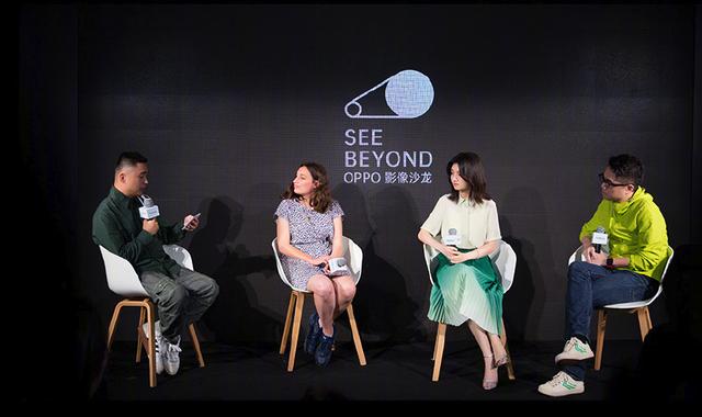 掀起手机摄影新风潮！OPPO携手权威机构开启了一场影像大赛