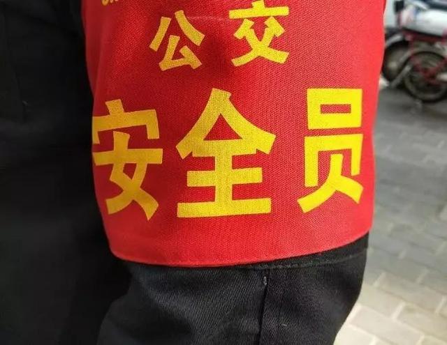 南昌公交有大變化：司機更“遠”了 車上還多一人