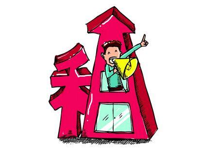 90后青年超半数可接受租房结婚，房价涨10倍原房主反悔卖房