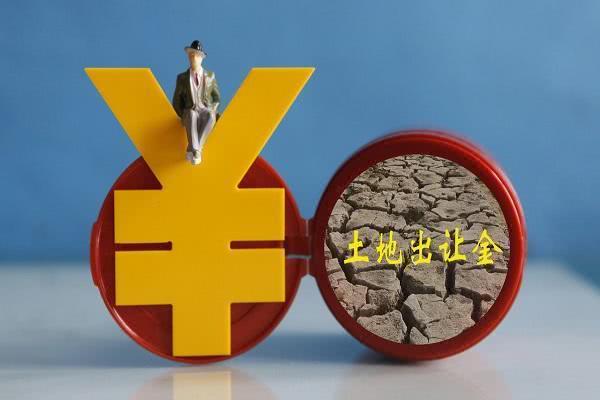 2019年楼市怎么走？官媒表态透露房价走向，4大重要信号了解一下