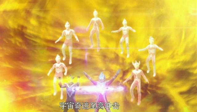 这四个新生代奥特曼大结局都有一个共同点！只有捷德奥特曼最无耻