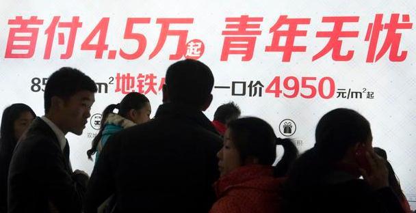 一线城市95后购房群体中，全款购房占4成，这可能性大吗？