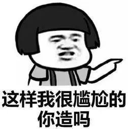 59栋海边别墅拆除了，因为……