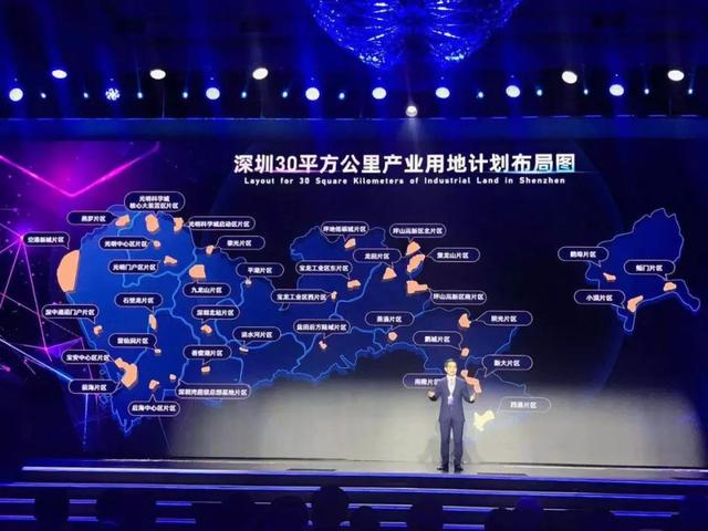 房价涨50%，深圳这个区只用了2天