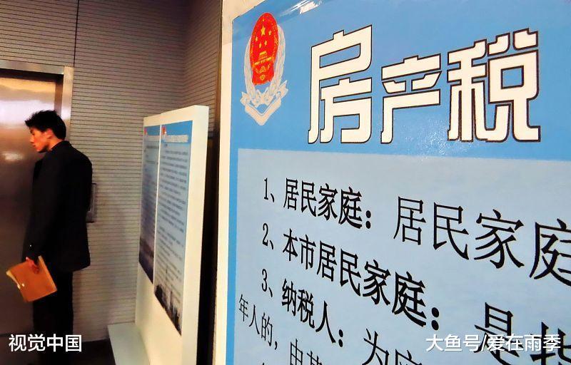 留不下的城市，回不去的故鄉，四五線城市房價，想說愛你不容易