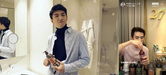 沐浴界最“憋屈”的沐浴露，因太廉价被嫌弃，可半个娱乐圈都在用！