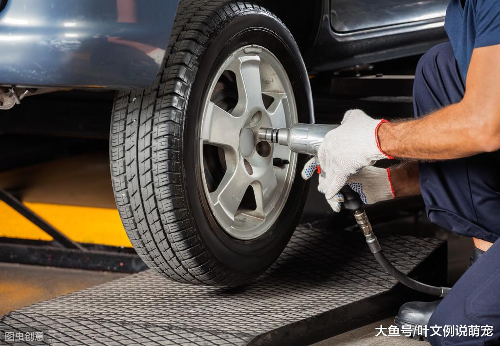 汽车轮胎可用多少年？建议车主：不要超过这个数