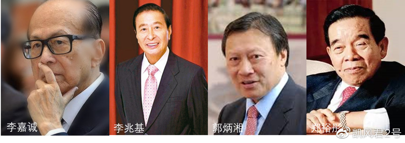 终于，香港对高房价动手了