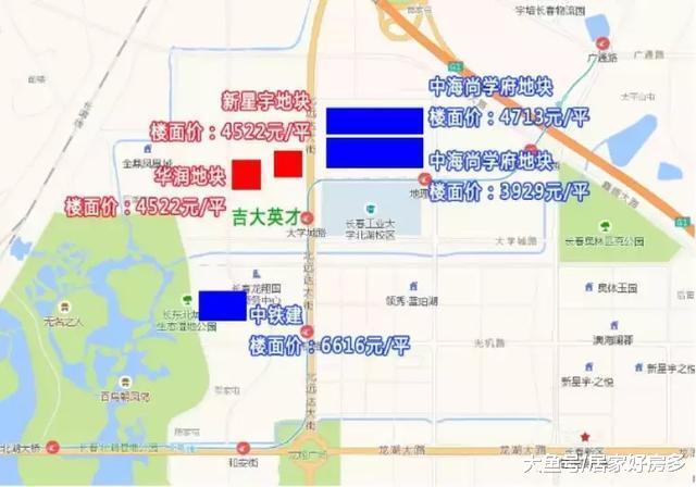 北湖，就是一只火鳳凰。