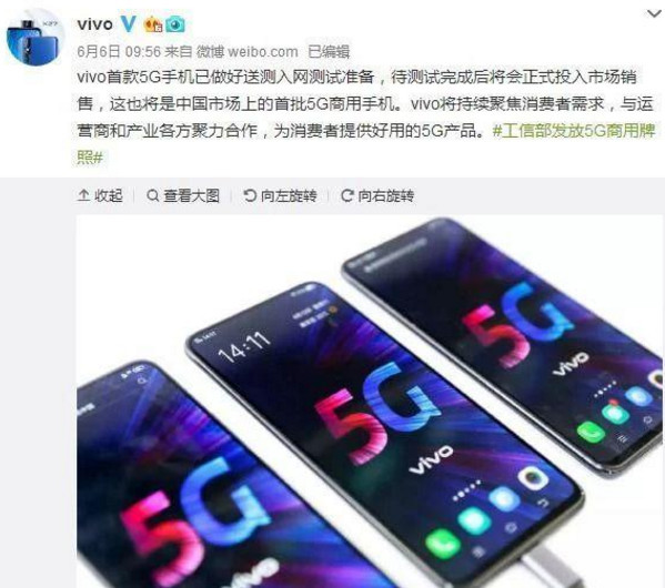 你降1千，我比你更狠！4G手机开始“清仓”？都怪5G太猛了！
