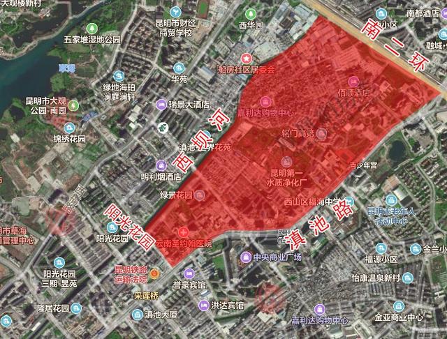 “昆明最大城中村”船房村再启拆迁，这次投27亿，拆迁面积减半