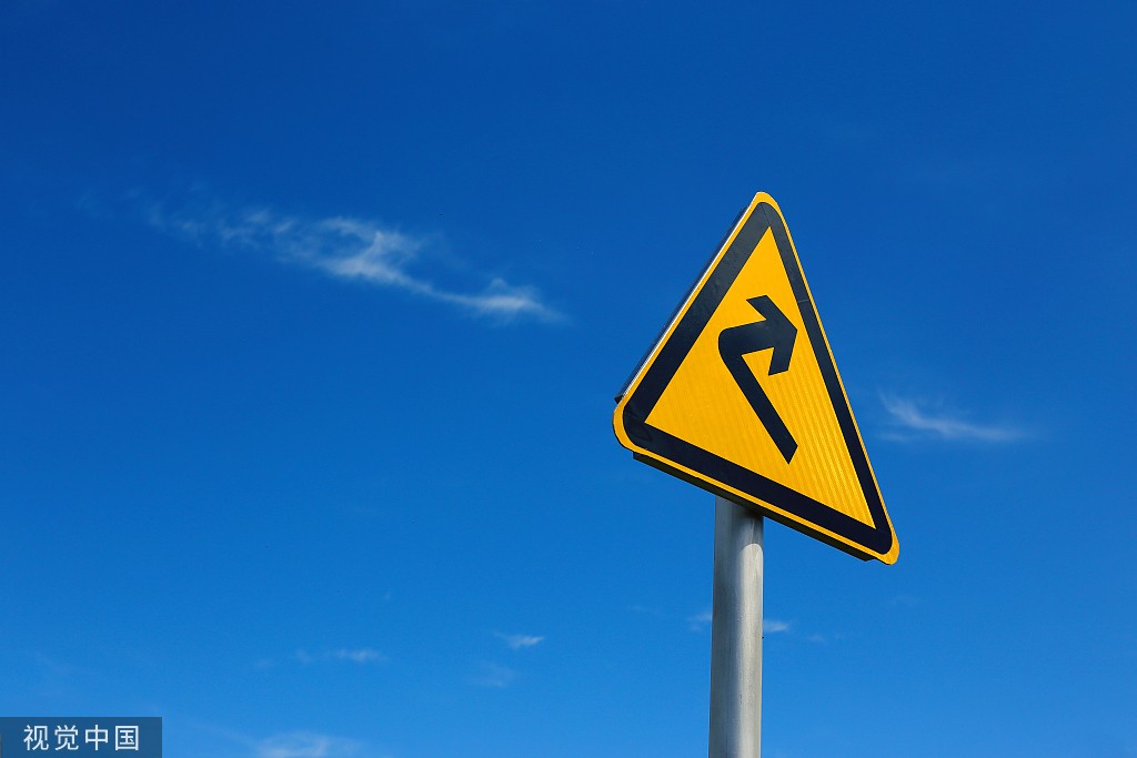 开发商陆续破产，房价最低能降到多少？孙宏斌给出底线！