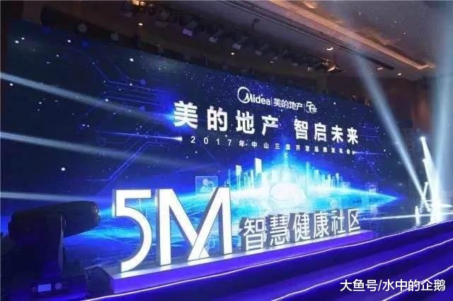 408家房企倒闭，482次调控政策，买房人得到实惠了吗？