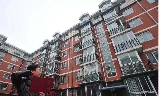 房子年龄一旦超过这个数，“二手房”就贬值了，买房前要了解