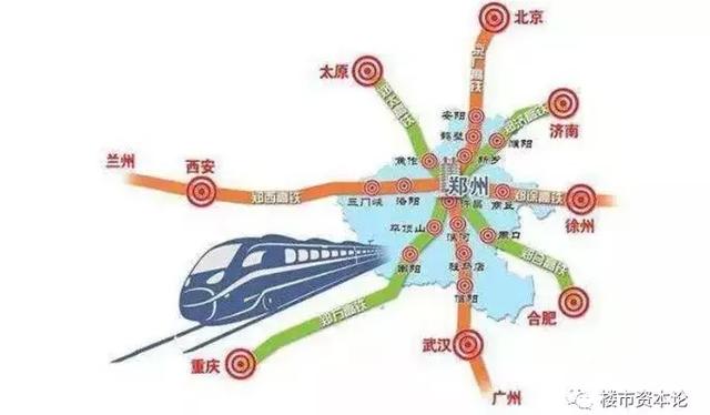 产业新城助力！郑州都市圈崛起，成北方最强省会