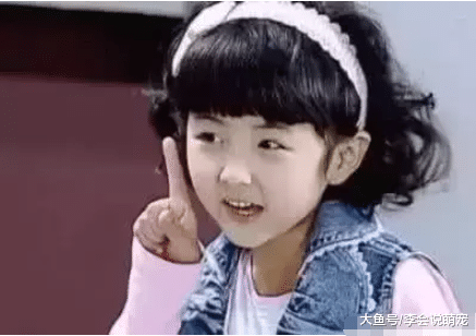 赵今麦：这是我小时候，张子枫：这是我小时候，蒋依依：你们先聊
